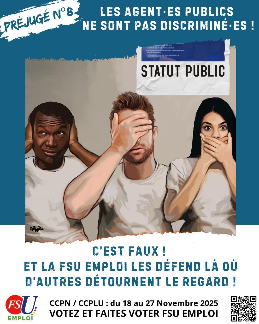 Les agent-es publics ne sont pas discriminé-es ? C'est faux !