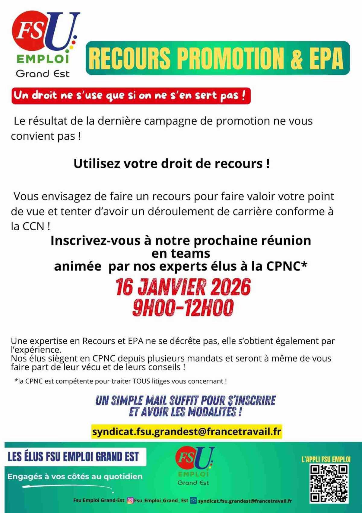 HMI RECOURS & EPA JANVIER 2026