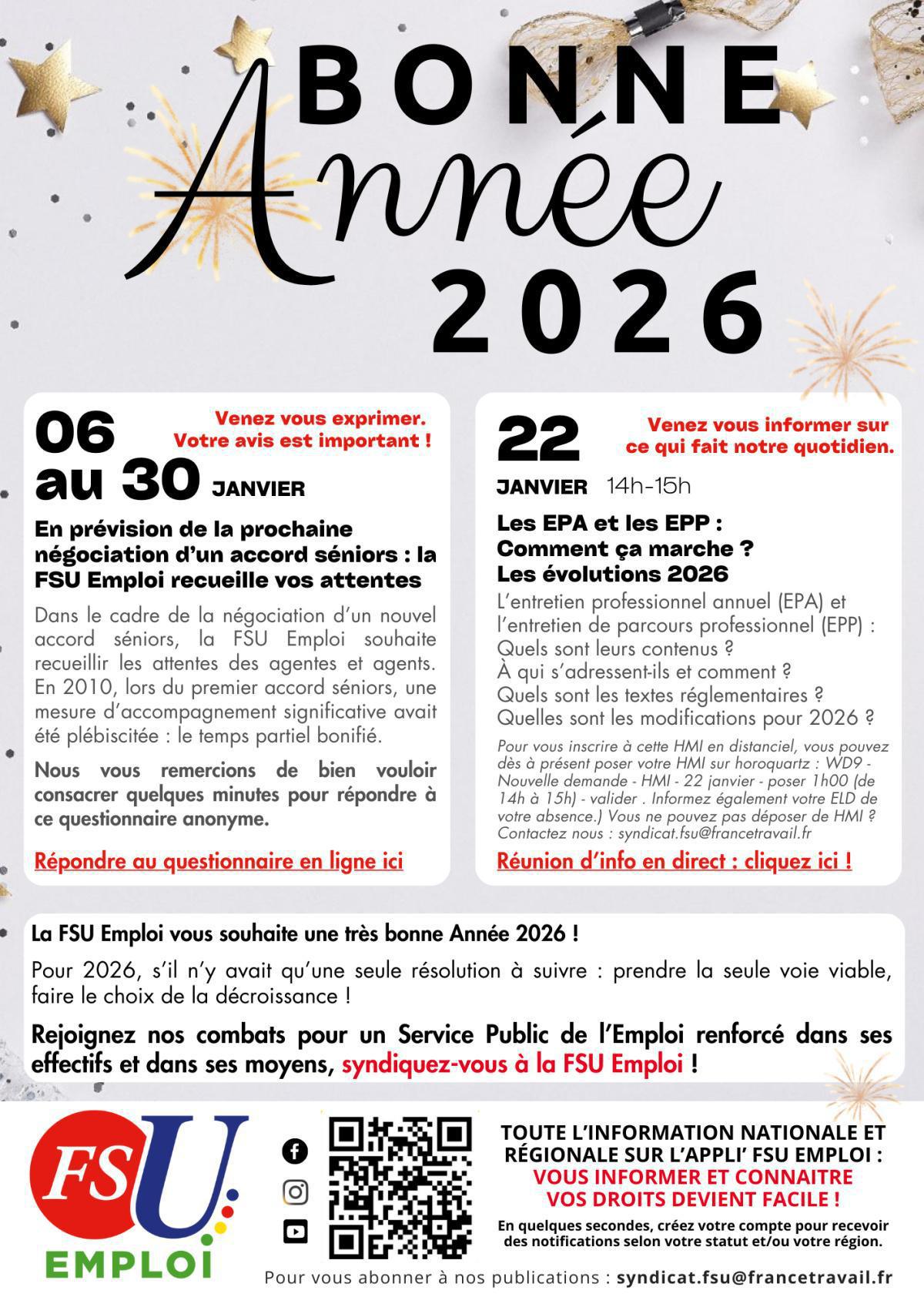 La FSU Emploi vous souhaite une très bonne année 2026 !