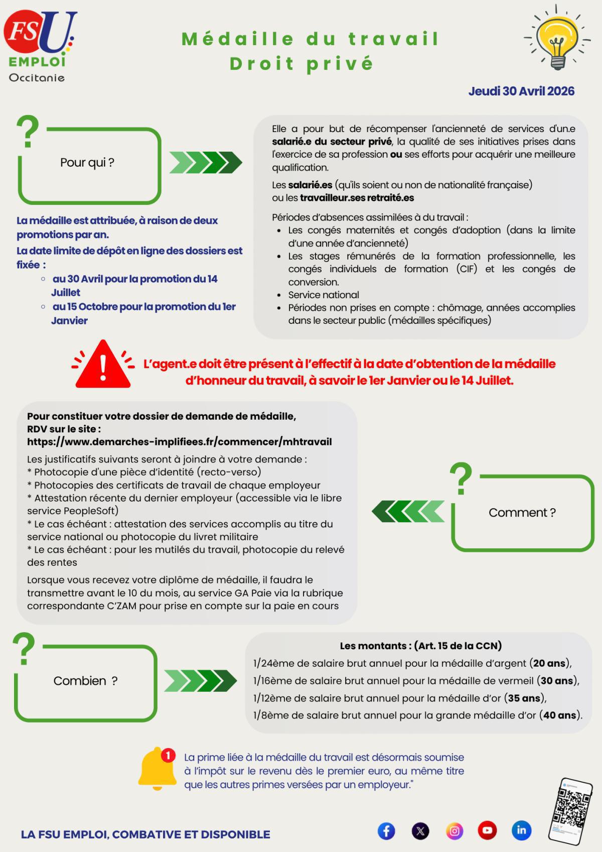 Médaille du travail : droit privé