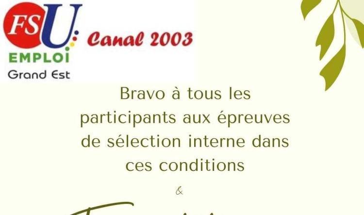 AGENTS PUBLICS : EPREUVES DE SELECTION INTERNE