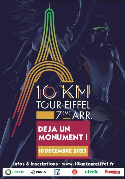 5 places pour le 10km de la Tour Eiffel