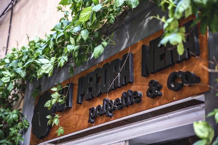 La nostra storia La nostra storia