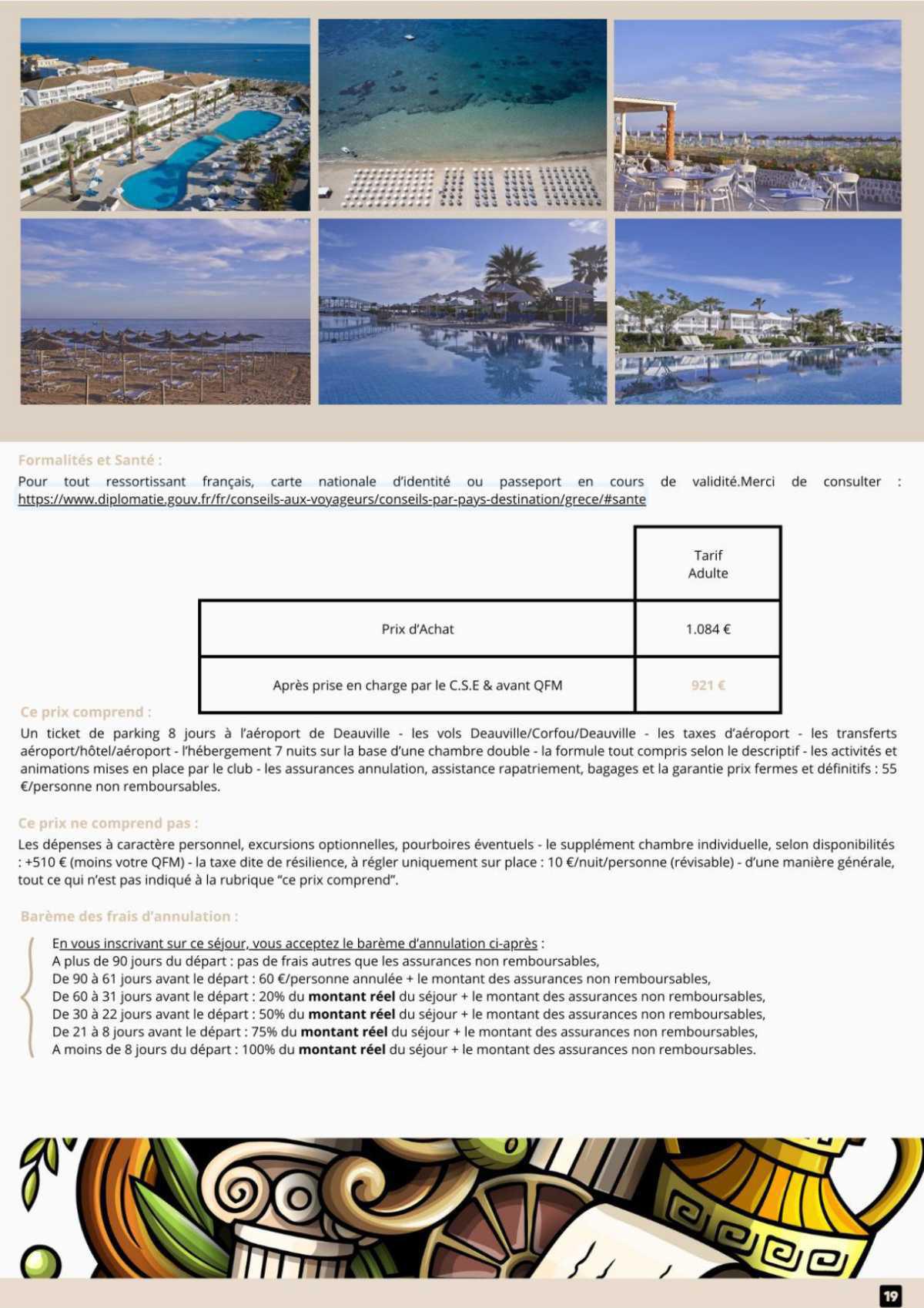 GRÈCE > CORFOU 🇬🇷 21/28 MAI 2026