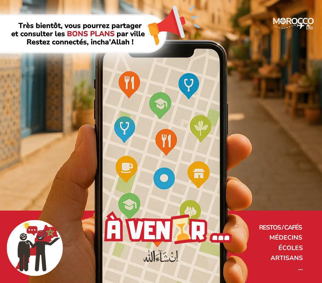 Bons Plans (À venir) Bons Plans (À venir)