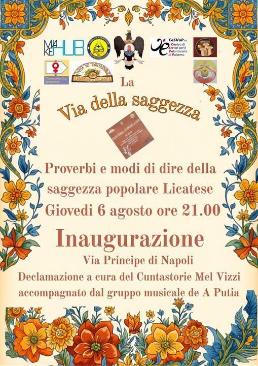 Inaugurazione della “Via della Saggezza” (inizio ore 21:00) Inaugurazione della “Via della Saggezza” (inizio ore 21:00)