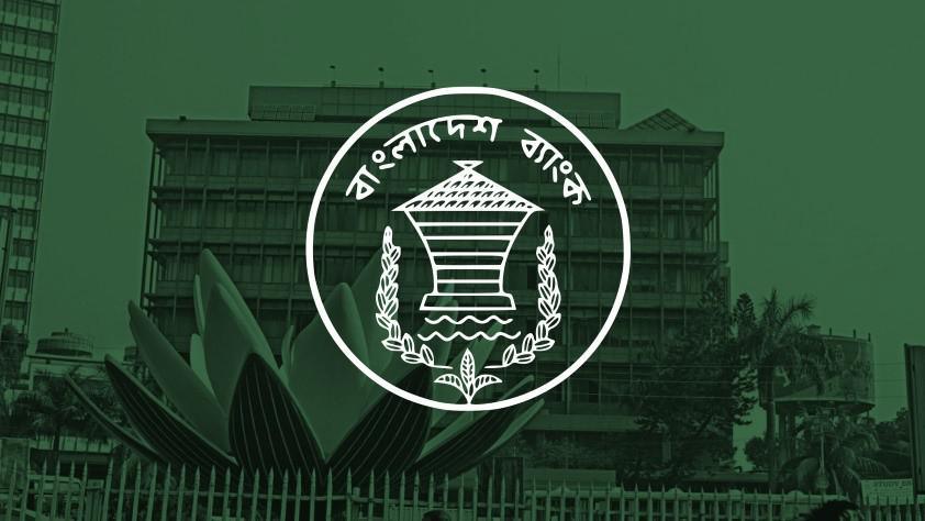 New York Fed Feared Similar Cyber Heists Even Before Massive Bangladesh Bank Heist