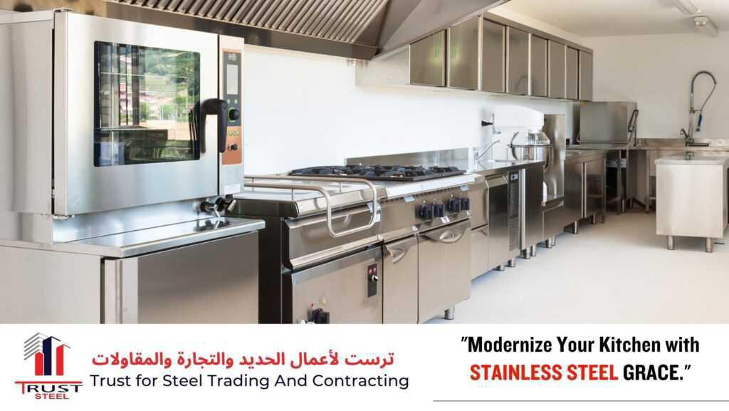 “Shining Bright: The Advantages of Stainless-Steel Kitchen Cabinets in Qatar”