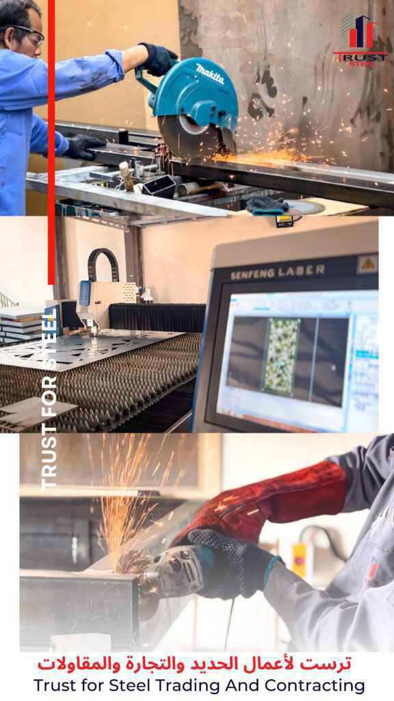 “Transforming Boundaries: Ongoing Fence Project by Trust for Steel”