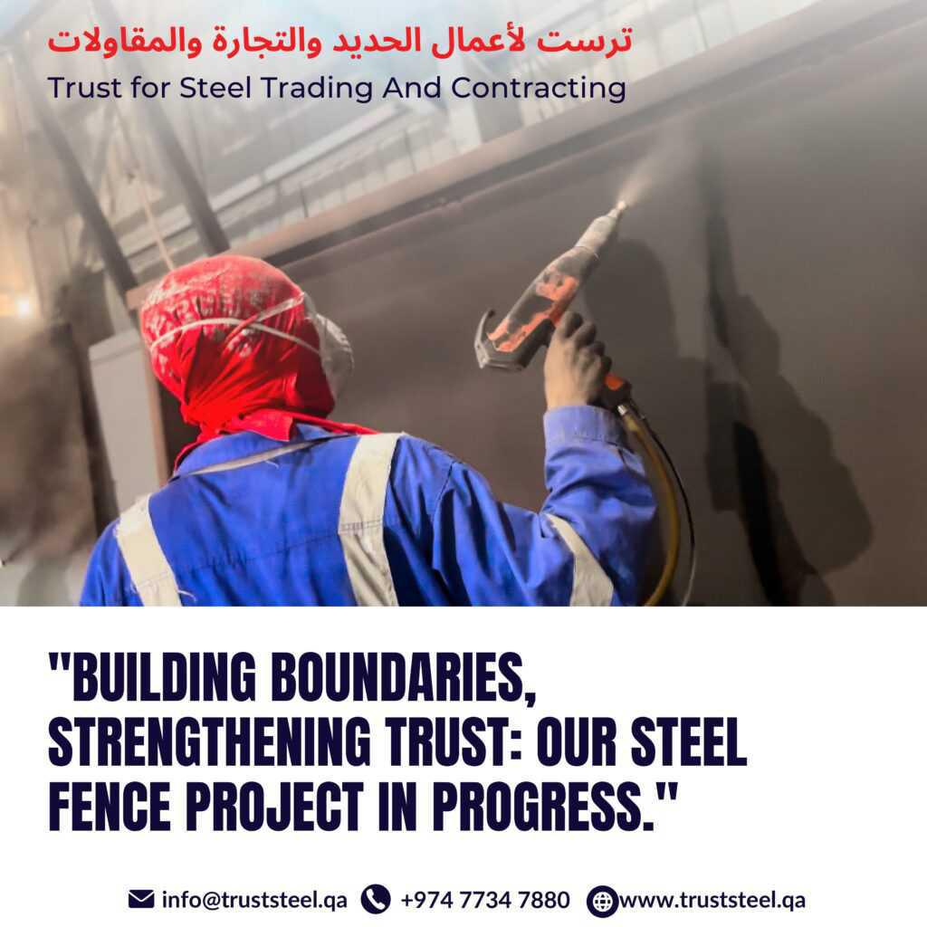 “Securing Tomorrow: Trust for Steel’s Ongoing Fence Project”