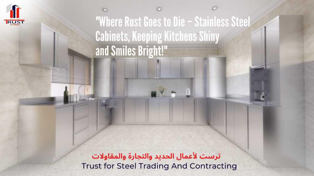 Crafting Excellence: Leading Stainless Steel Kitchen Cabinets Company in Qatar