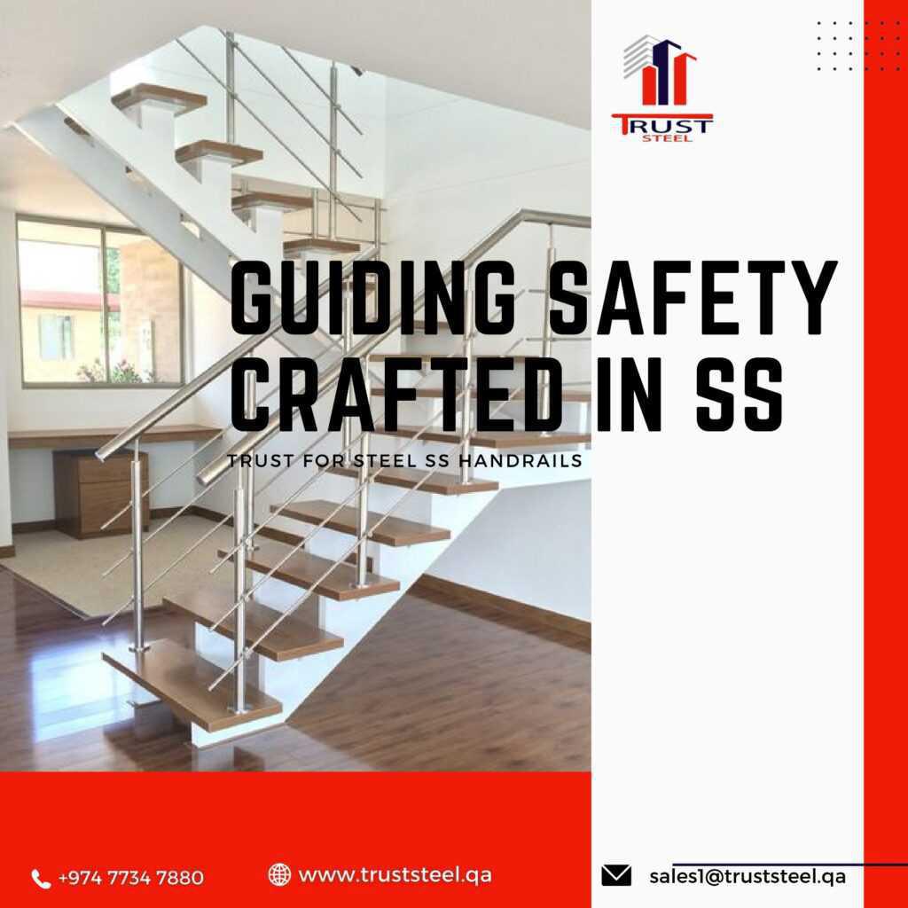 Introducing Trust for Steel as Best in Qatar