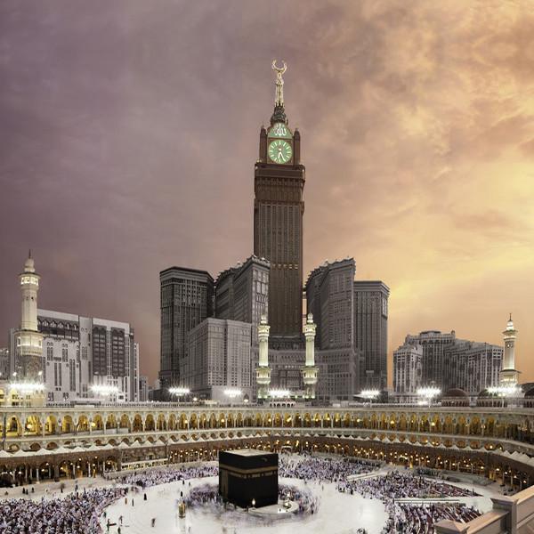 Mecca