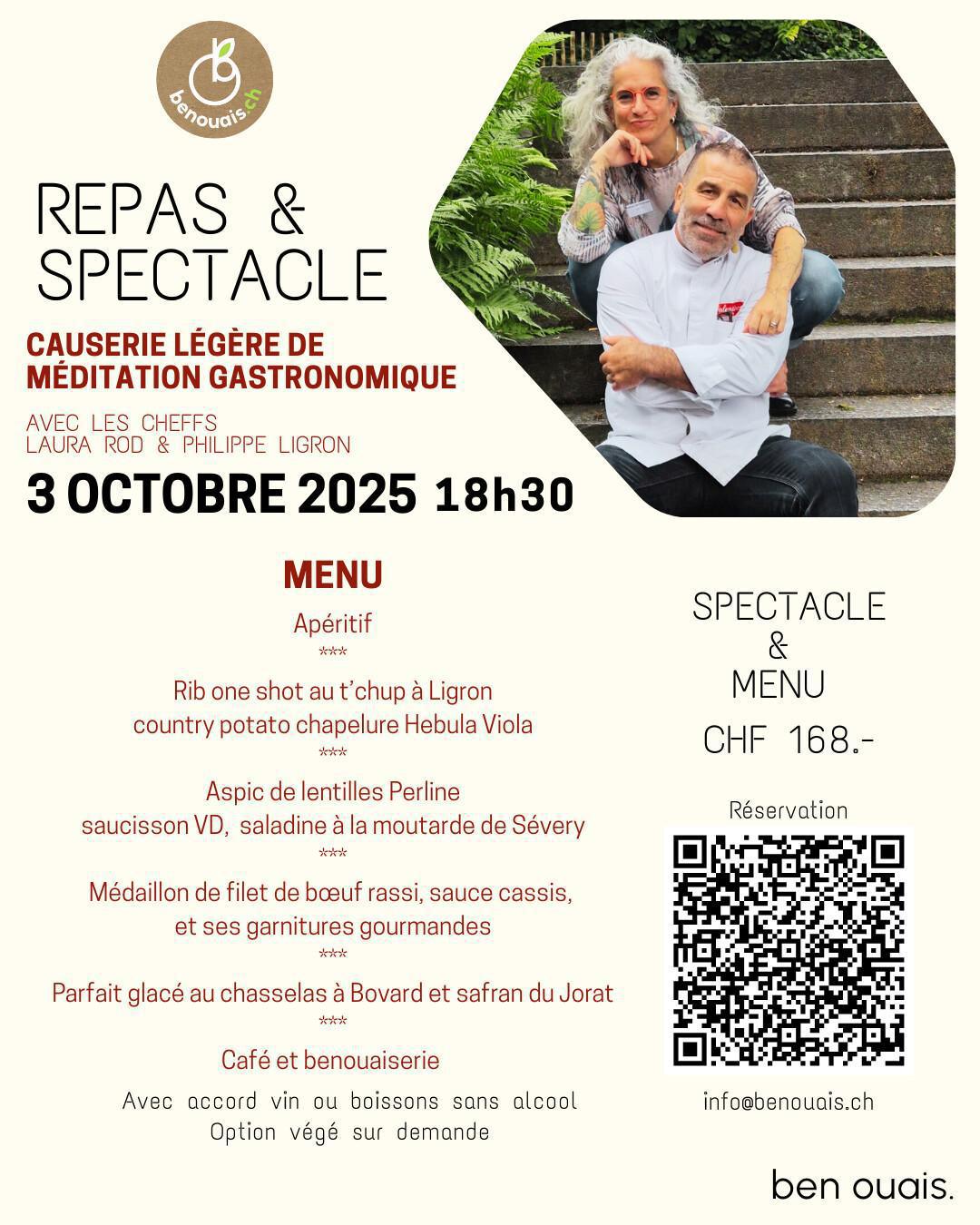 Repas Spectacle !
