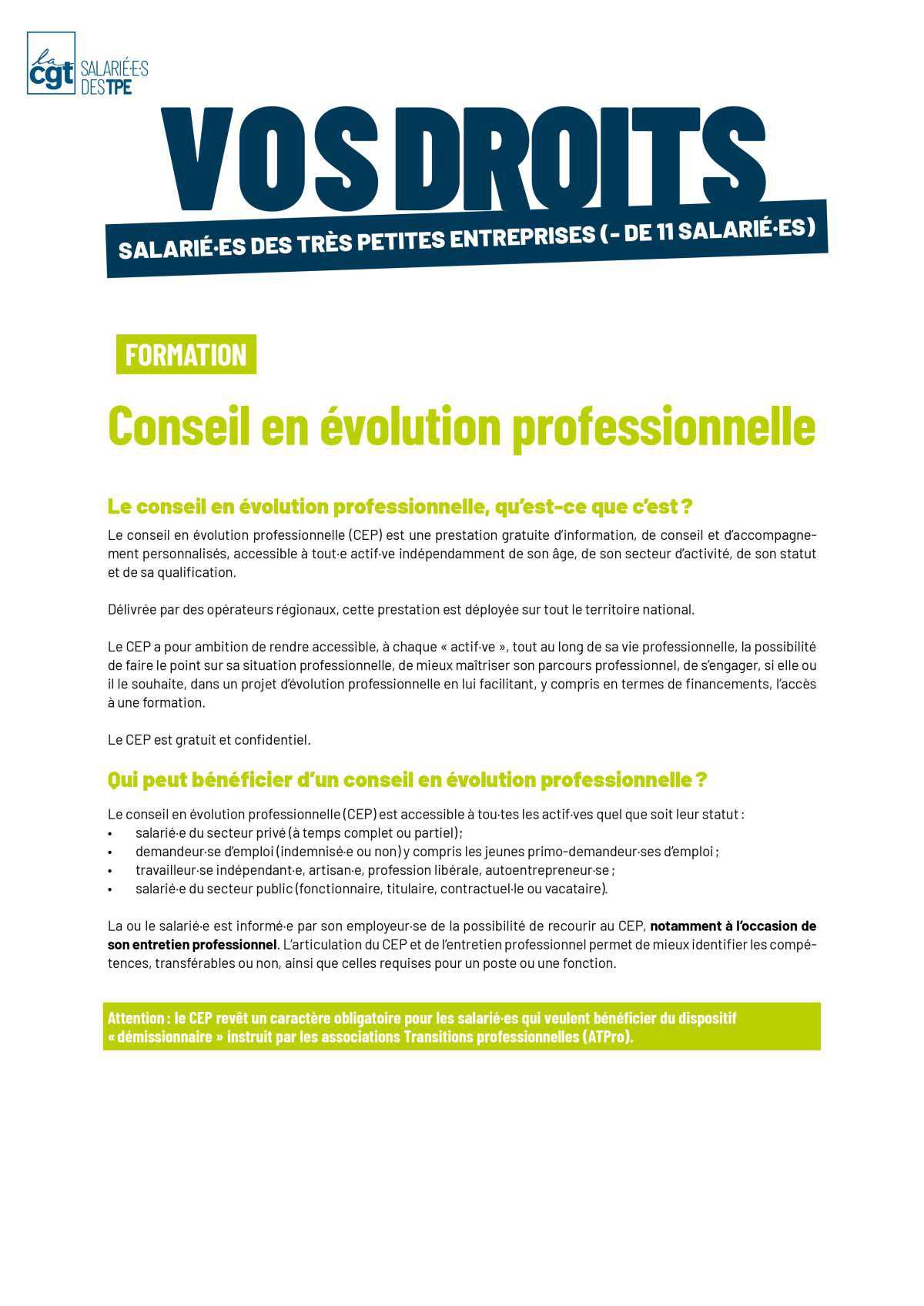 Conseil en évolution professionnelle