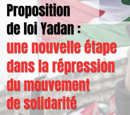 Pétition: Contre la Loi liberticide "Yadan" ! Pétition: Contre la Loi liberticide "Yadan" !