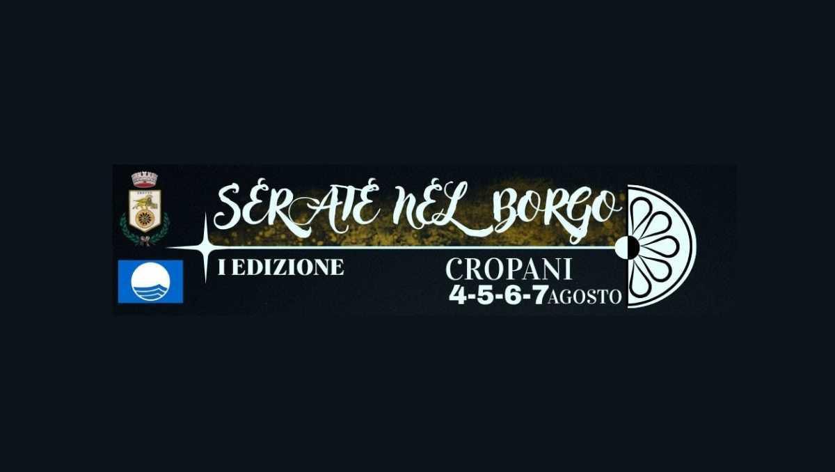 Spettacolo "Puppet Show" - Angelo Gallo e il Teatro della Libellula ETS (start h. 21.30)