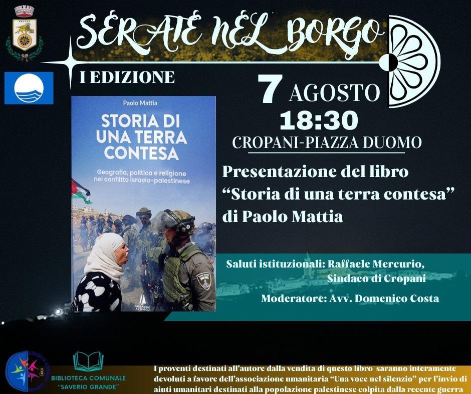 Presentazione libro "Storia di una terra contesa" di Paolo Mattia (start h. 18.30)