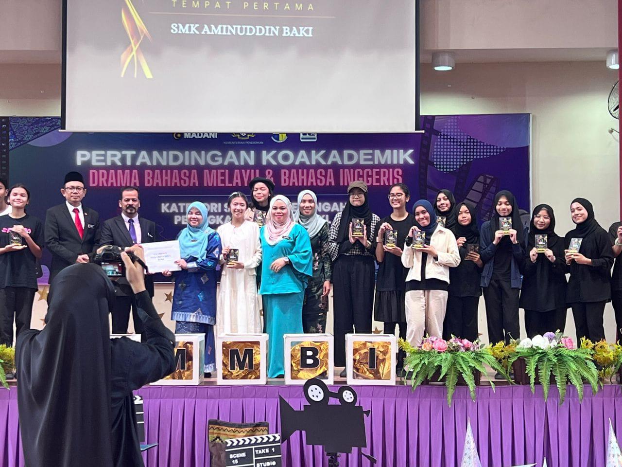 Pertandingan Koakademik