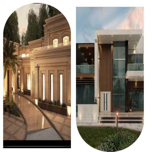 من نحن من نحن