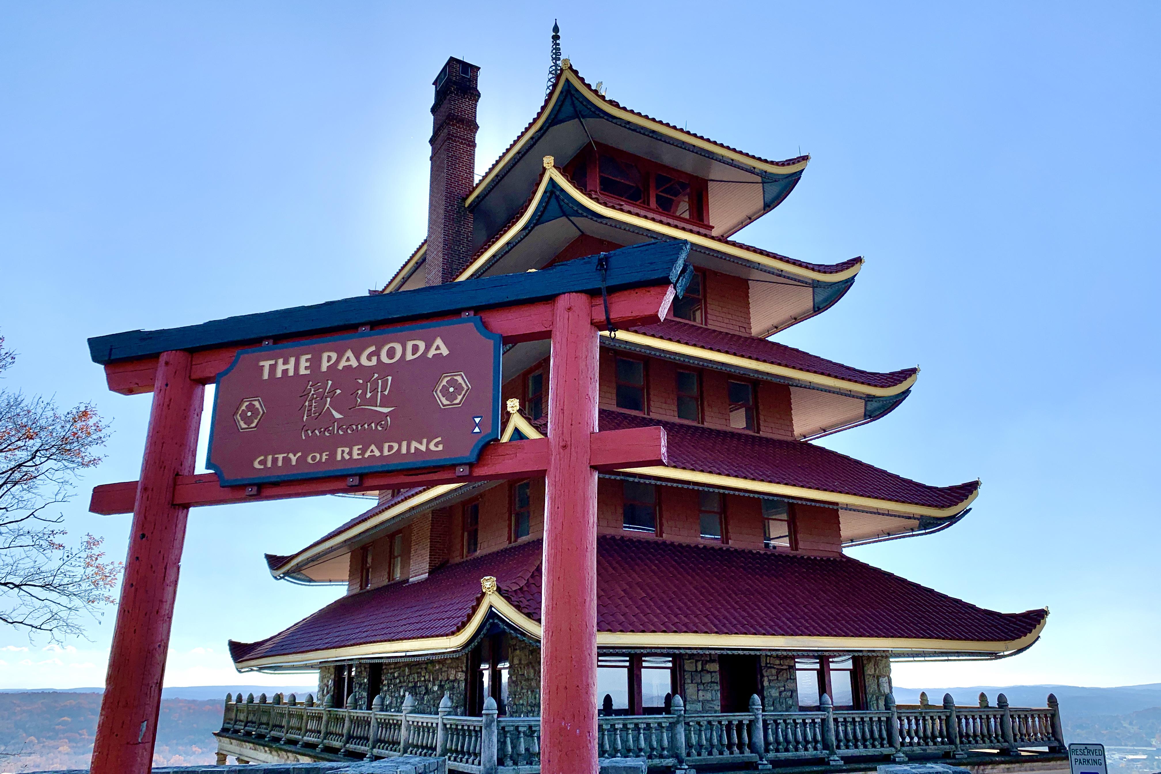 The Pagoda