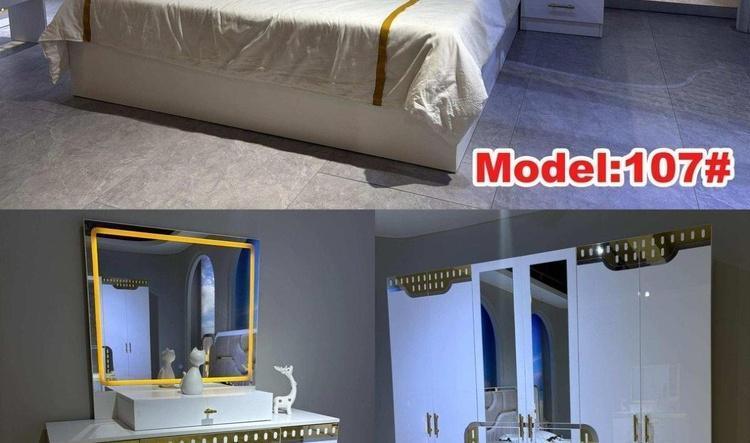 Chambre à coucher complète en 5 pièces – 1375000