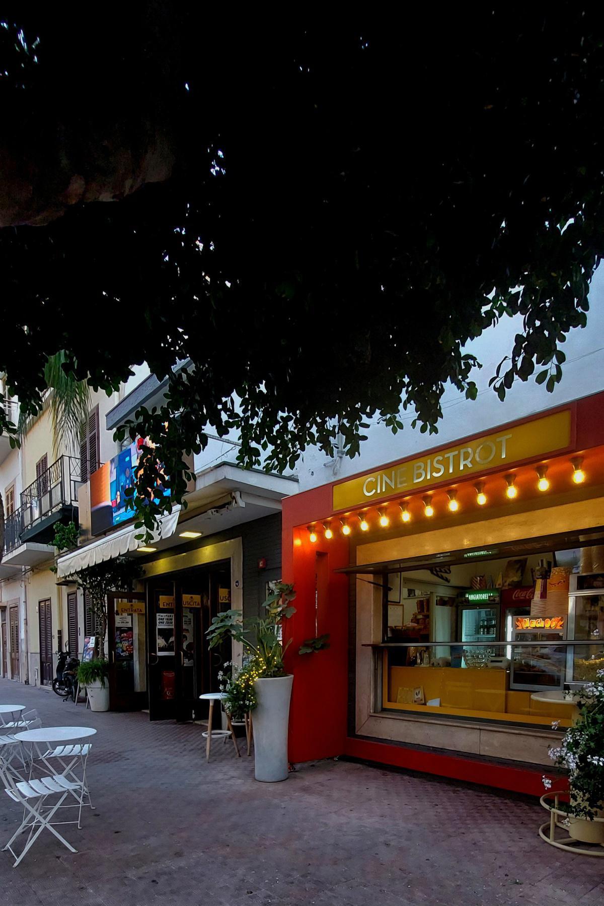 Cine Alba