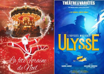 Dans votre CSE : Spectacle de Noël 2024