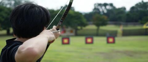 EN DIRECT DE LA WORLD COMPANY EN DIRECT DE LA WORLD COMPANY