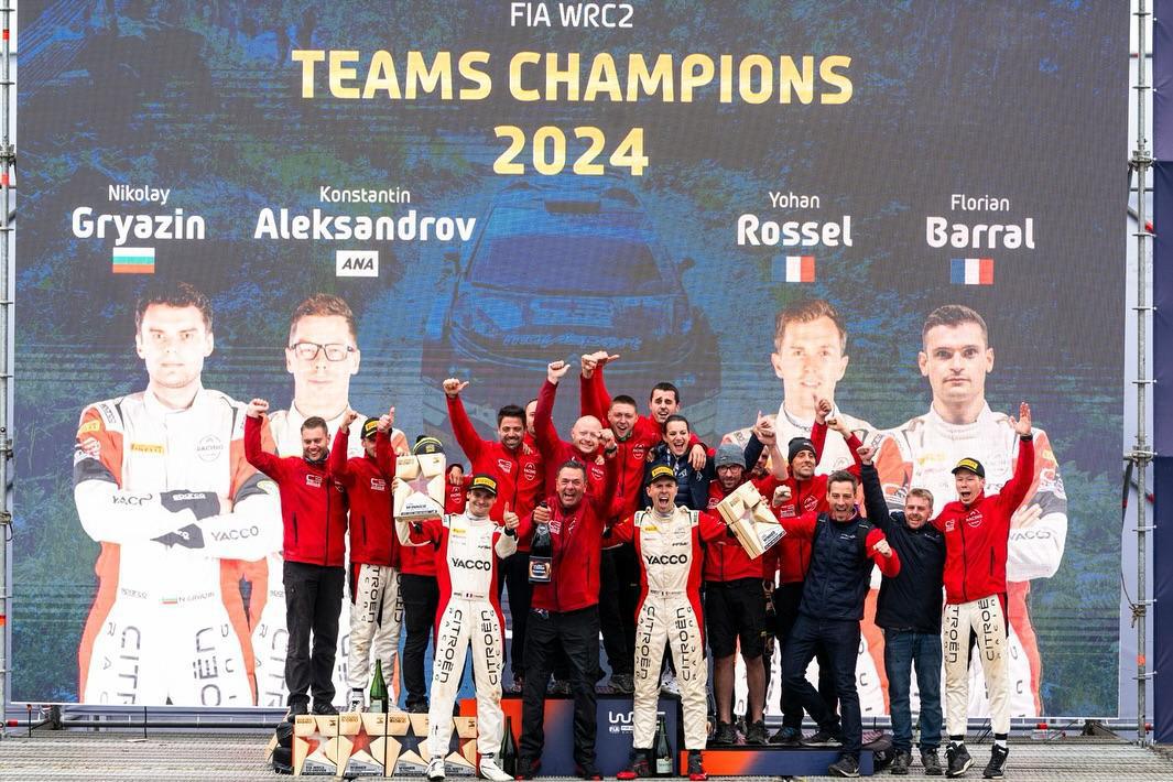 DG Sport Champion du monde Team WRC2 avec nos C3 Rally2