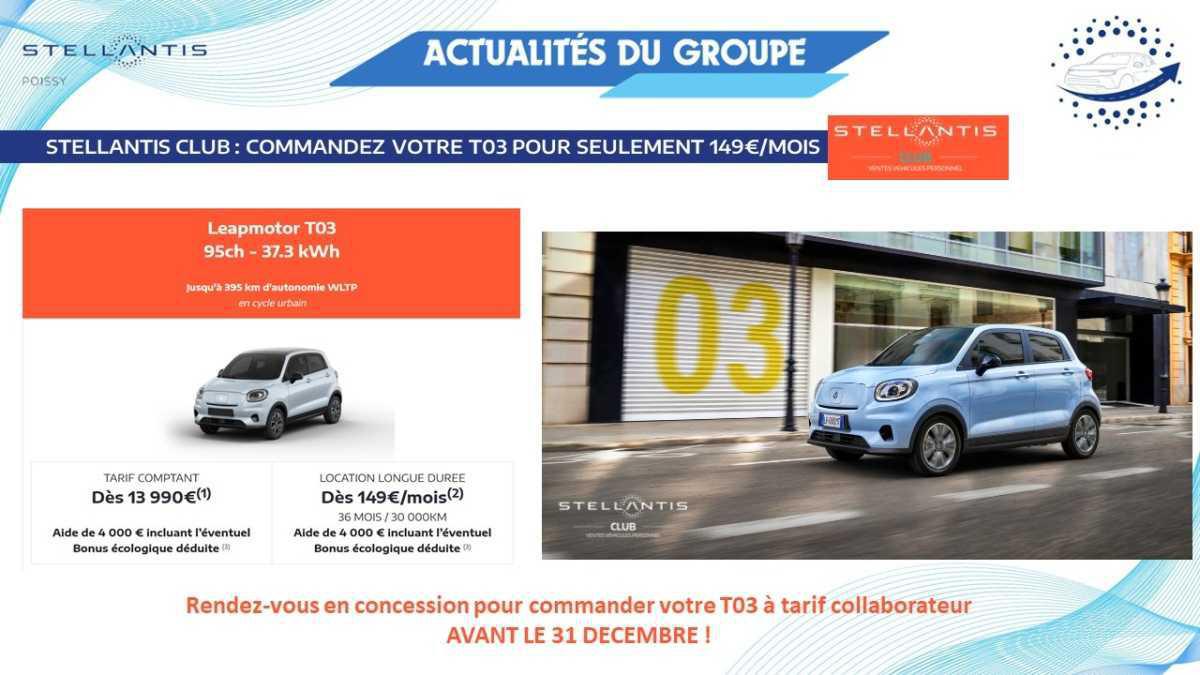 Infos du CSE Ordinaire du 19 décembre 2024