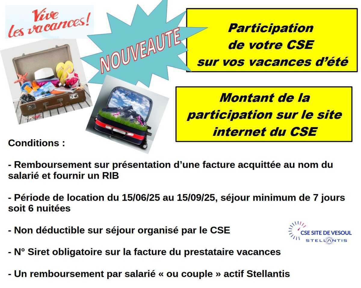Participation de votre CSE sur vos vacances d'été Participation de votre CSE sur vos vacances d'été