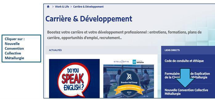 TUTO : Accéder au catalogue des Fiches Descriptives d’Emploi FDE
