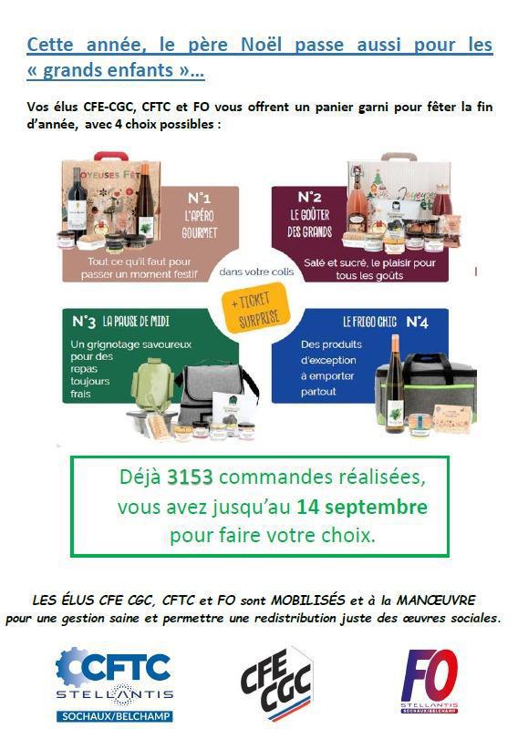 inFO CSE 