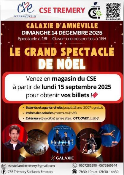 Dernière semaine INSCRIPTION ARBRE DE NOEL 2025 Dernière semaine INSCRIPTION ARBRE DE NOEL 2025