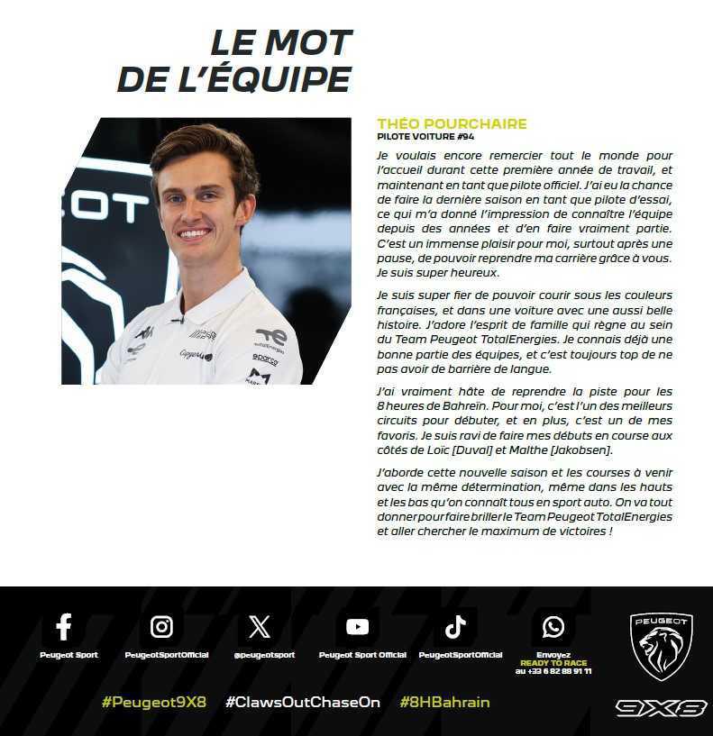 En route vers Bahreïn!! Championnat du monde d'endurance FIA WEC 2025.