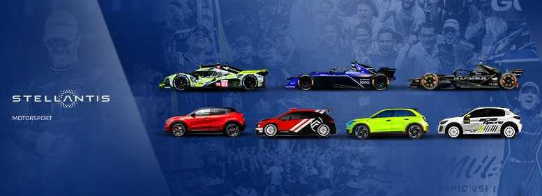 La Lancia Ypsilon Rally2 HF Integrale est officiellement « lancée ».