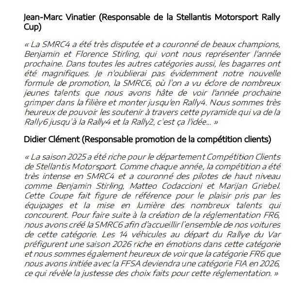 La saison 2025 en Stellantis Motorsport Rally Cup vient tout juste de s’achever.