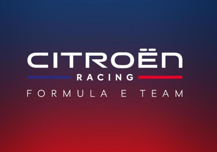 L’ÉQUIPE CITROËN RACING MET LE CAP SUR DE NOUVEAUX OBJECTIFS A MEXICO CITY