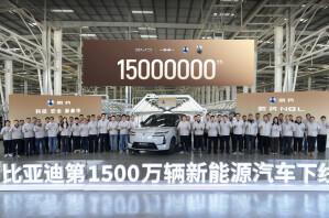 Revue de presse du 14 janvier 2026