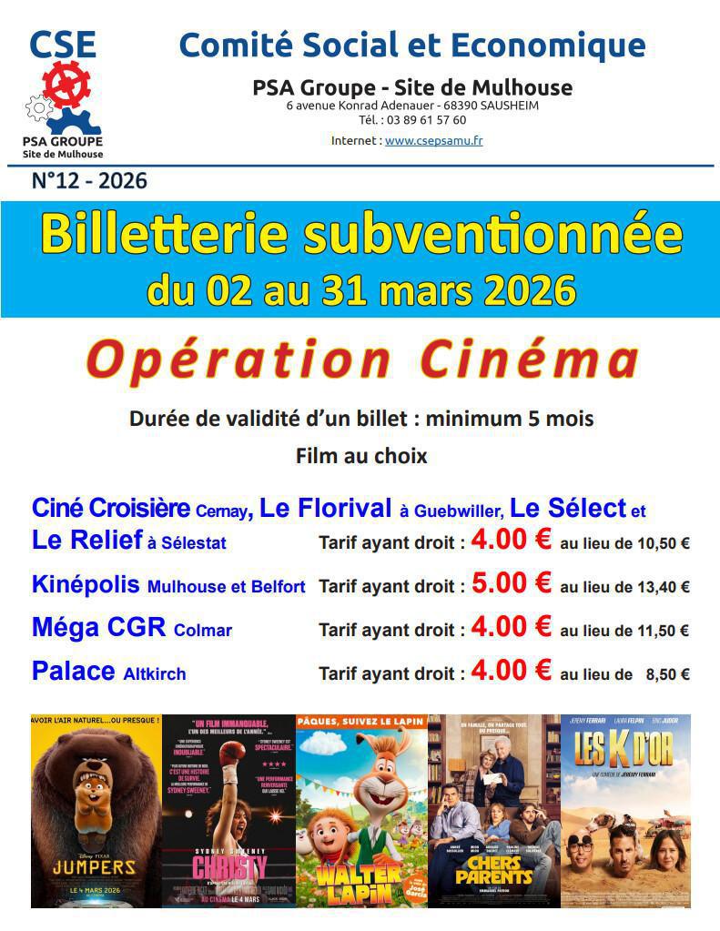 MU: BILLETTERIE SUBVENTIONNEE MARS 2026