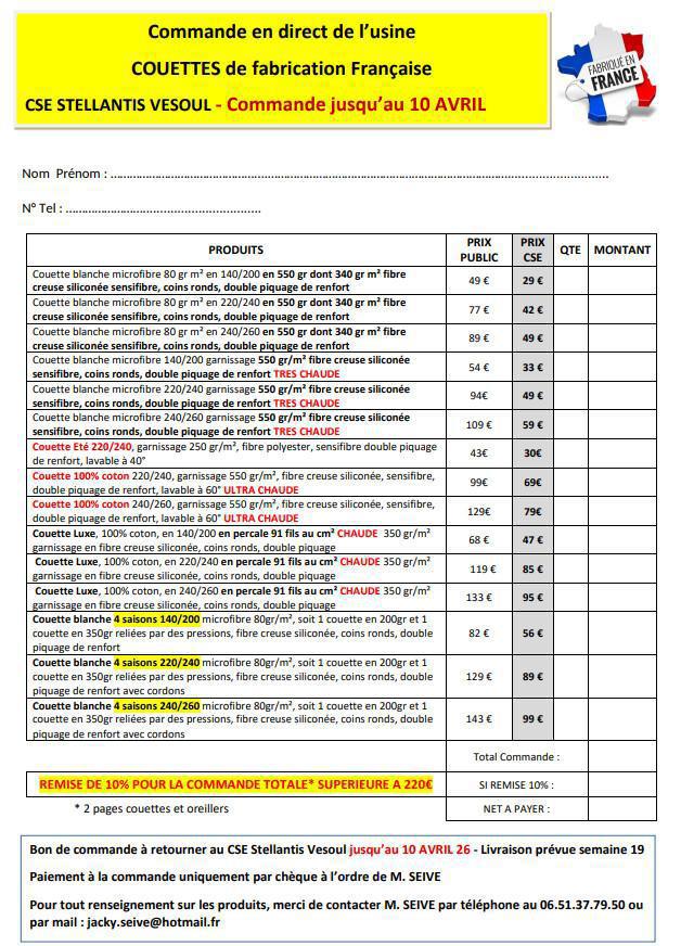 Commande de couettes, oreillers, traversins, protège-matelas Commande de couettes, oreillers, traversins, protège-matelas