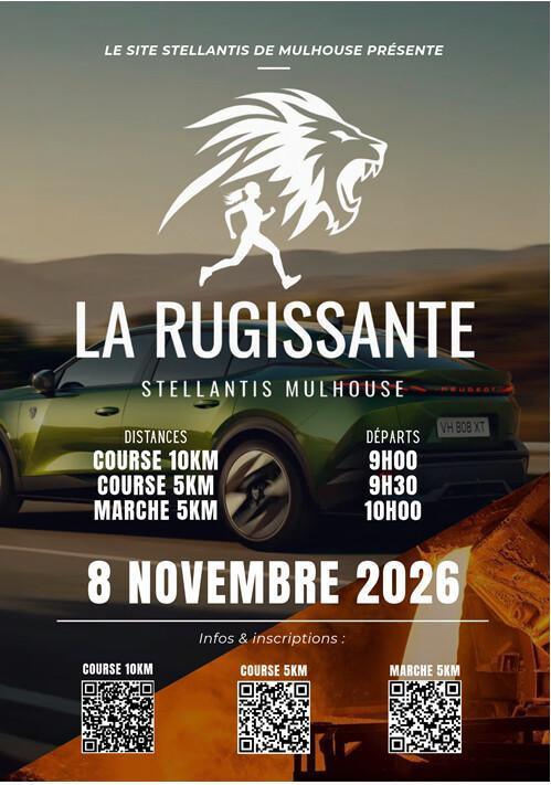 MU: LA RUGISSANTE ARRIVE