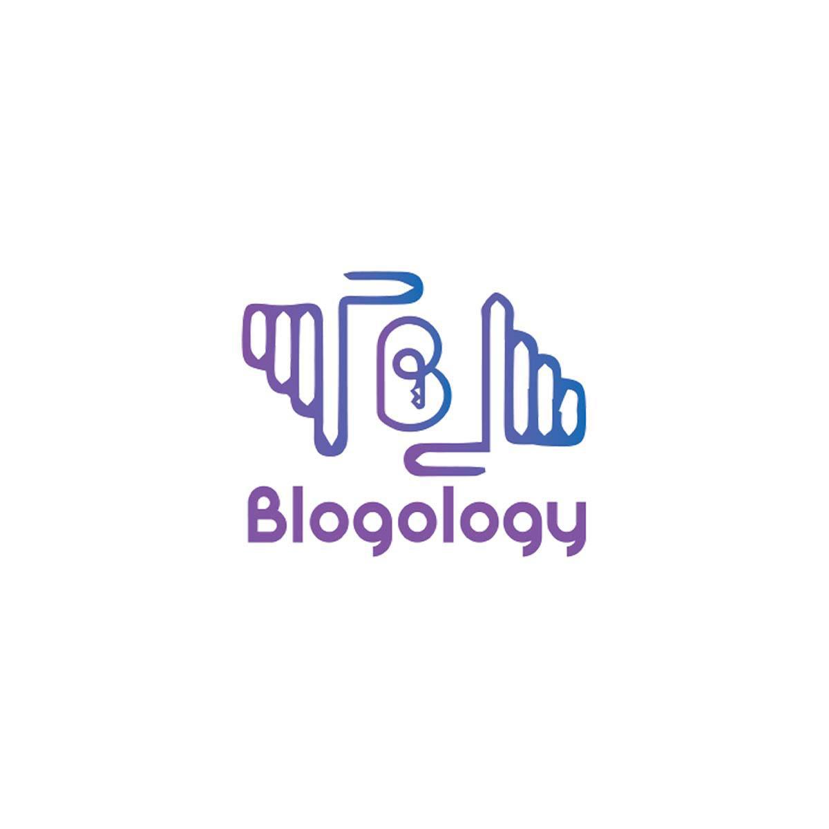 Blogology