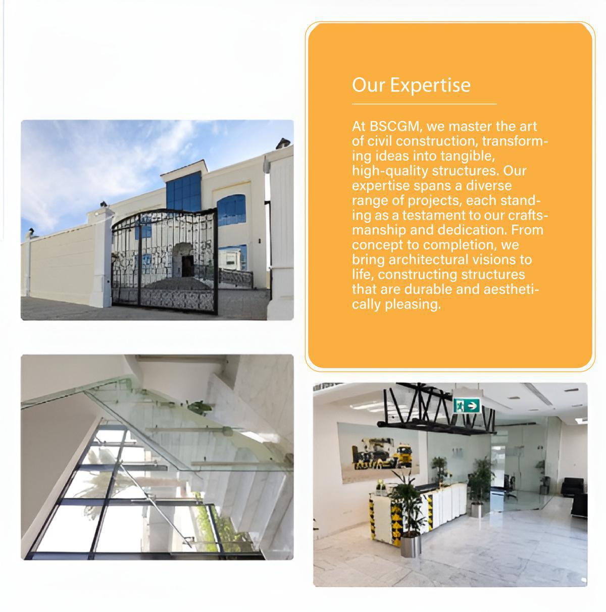 About Us