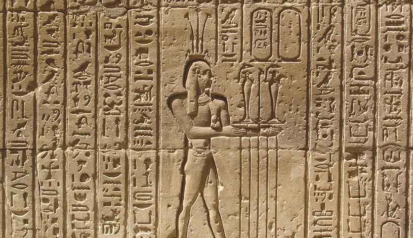 L'invention de l'écriture L'invention de l'écriture