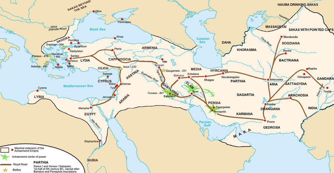 La Voie Royale Perse