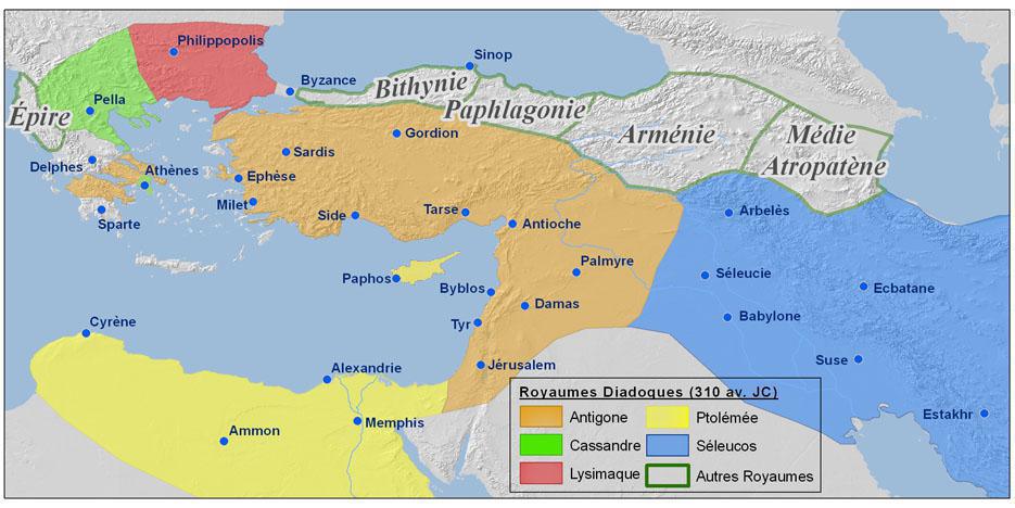 L'Héritage d'Alexandre