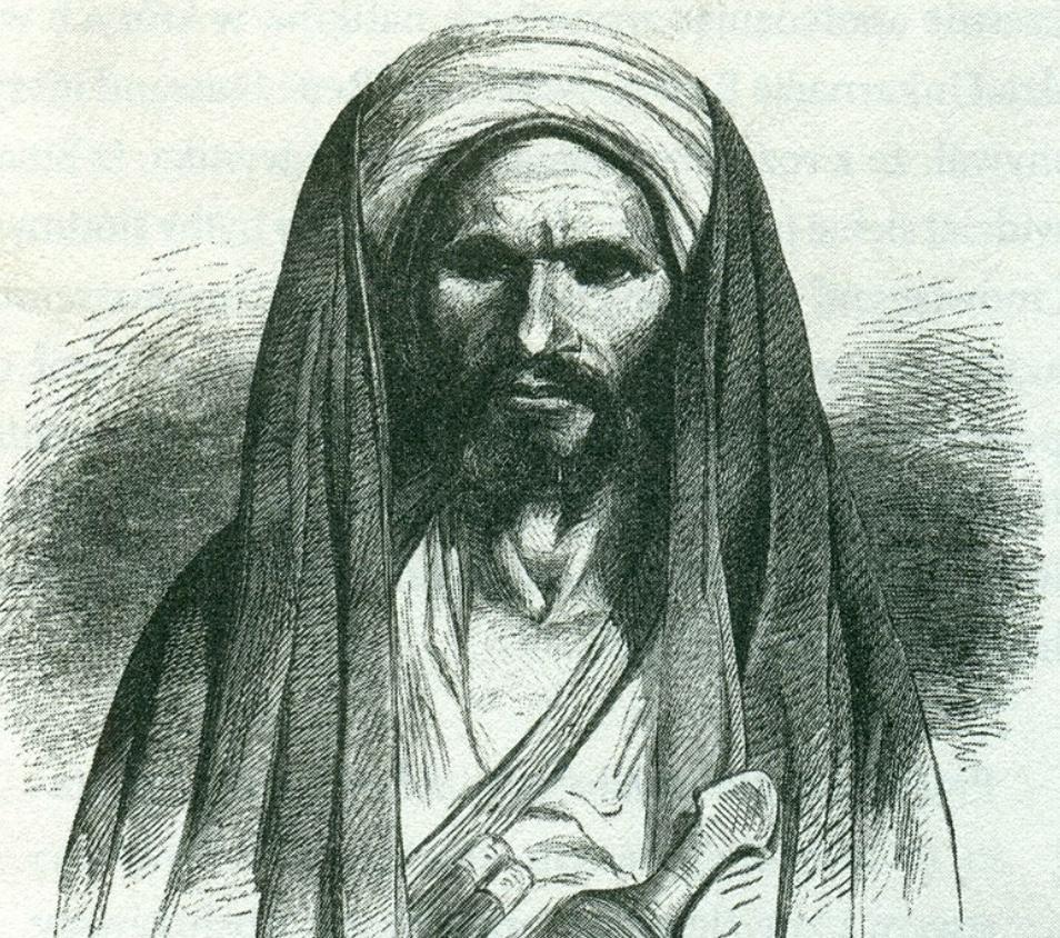 Les Nizârites : L’Ordre Secret des Assassins Les Nizârites : L’Ordre Secret des Assassins