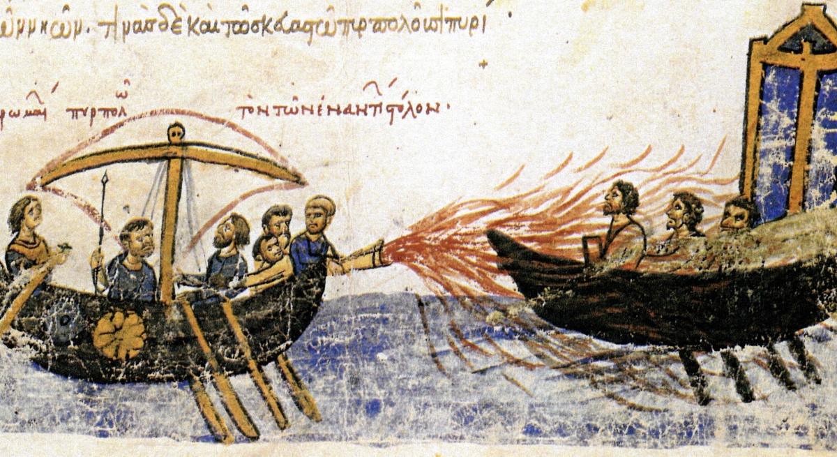 Un Empire assiégé : Byzance face aux tempêtes du VIIe siècle Un Empire assiégé : Byzance face aux tempêtes du VIIe siècle